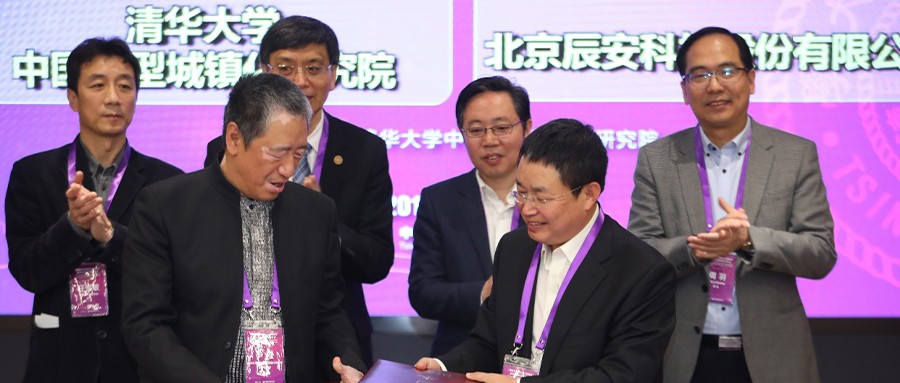 ƶſƼǩ𡰹ͳ򻯴ݿ⡱սЭ