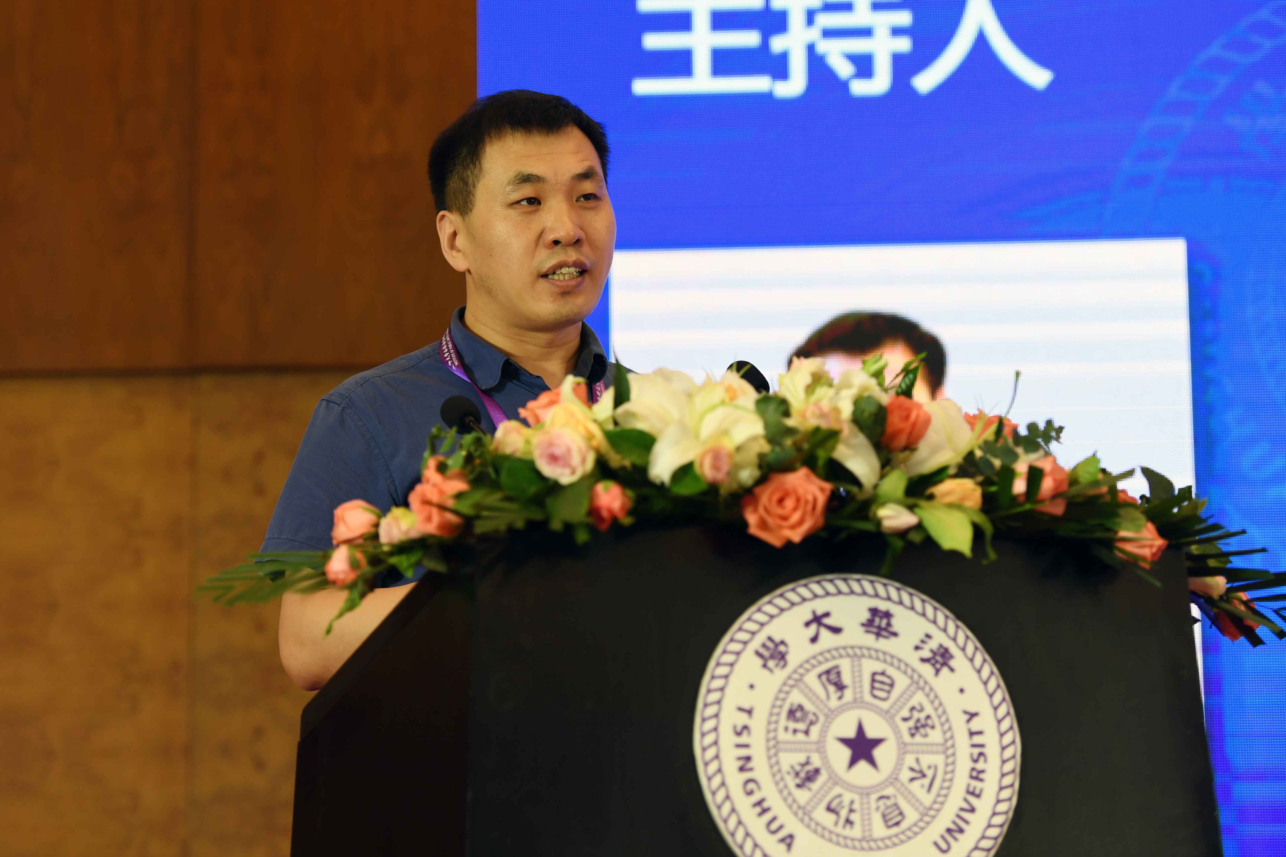 真知灼见 凝聚共识 | “宁静工业立异与生长岑岭论坛”在京召开 真知灼见 凝聚共识 | “宁静工业立异与生长岑岭论坛”在京召开