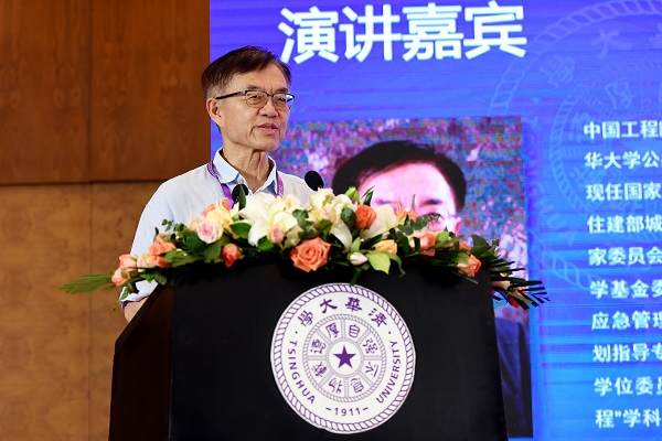 真知灼见 凝聚共识 | “宁静工业立异与生长岑岭论坛”在京召开 真知灼见 凝聚共识 | “宁静工业立异与生长岑岭论坛”在京召开