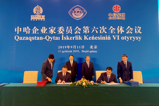 云顶集团科技与哈萨克斯坦萨姆鲁克卡森纳投资公司配合签署相助谅解备忘录 云顶集团科技与哈萨克斯坦萨姆鲁克卡森纳投资公司配合签署相助谅解备忘录