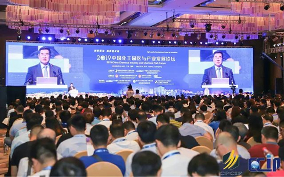 行业深耕 再创佳绩 | 云顶集团科技在全国化工园区最大盛会上荣获“优秀效劳商”奖项 行业深耕 再创佳绩 | 云顶集团科技在全国化工园区最大盛会上荣获“优秀效劳商”奖项