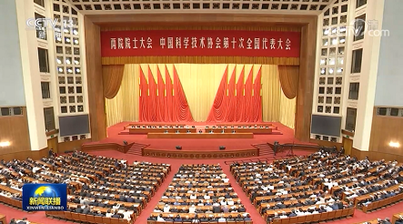 以科技立异、业务立异为驱动力,为构建“平安中国”孝敬继续与力量 以科技立异、业务立异为驱动力,为构建“平安中国”孝敬继续与力量