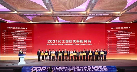 �ƶ����ſƼ���������ն�񡸻���԰������Ч���̡�