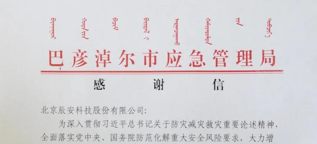 �ƶ����ſƼ��ٻ�������֧�Ű��ܡ��ػ�����������2021���ɹ����������������ϰ��Բ���ֳ�