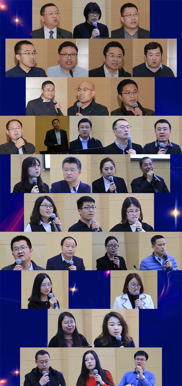 凝心聚力 拼出未来--云顶集团科技2018市场销售誓师暨培训大会乐成举行 凝心聚力 拼出未来--云顶集团科技2018市场销售誓师暨培训大会乐成举行