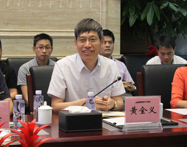 地信总裁圈走进云顶集团科技:地舆信息科技效劳国家公共宁静 地信总裁圈走进云顶集团科技:地舆信息科技效劳国家公共宁静