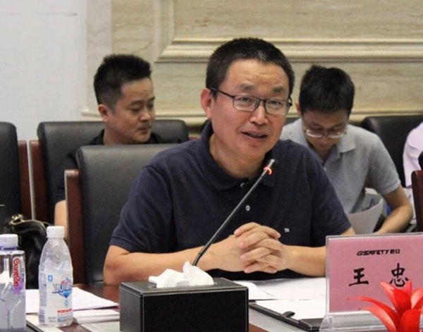 地信总裁圈走进云顶集团科技:地舆信息科技效劳国家公共宁静 地信总裁圈走进云顶集团科技:地舆信息科技效劳国家公共宁静