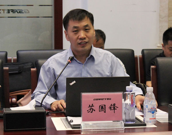 地信总裁圈走进云顶集团科技:地舆信息科技效劳国家公共宁静 地信总裁圈走进云顶集团科技:地舆信息科技效劳国家公共宁静