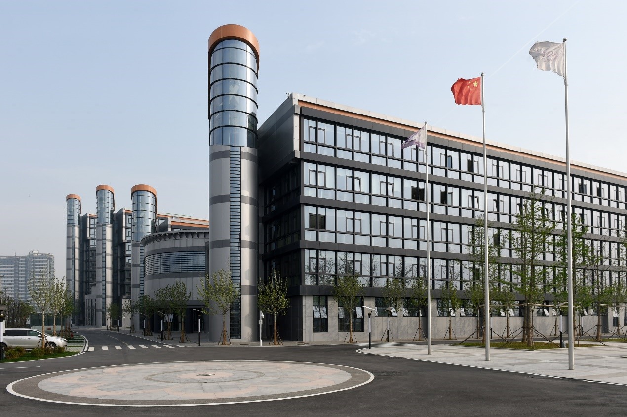 云顶集团科技旗下子公司再获国家高新技术企业称呼 云顶集团科技旗下子公司再获国家高新技术企业称呼