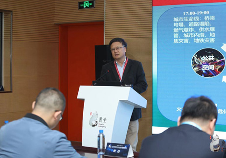 创立都会公共宁静治理和危害防控新模式 ——云顶集团科技协办“智慧宁静都会论坛” 创立都会公共宁静治理和危害防控新模式 ——云顶集团科技协办“智慧宁静都会论坛”