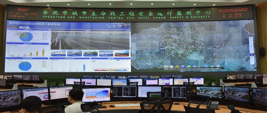 ���Ϸ��ж��������߹����������м��ϵͳ���ػ�����ƽ��