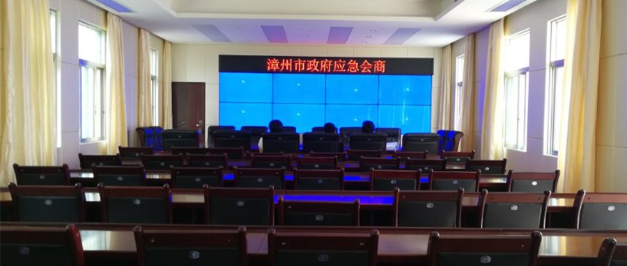 �ƶ����ſƼ�ǩԼ������������Ӧ������ƽ̨��Ŀ������