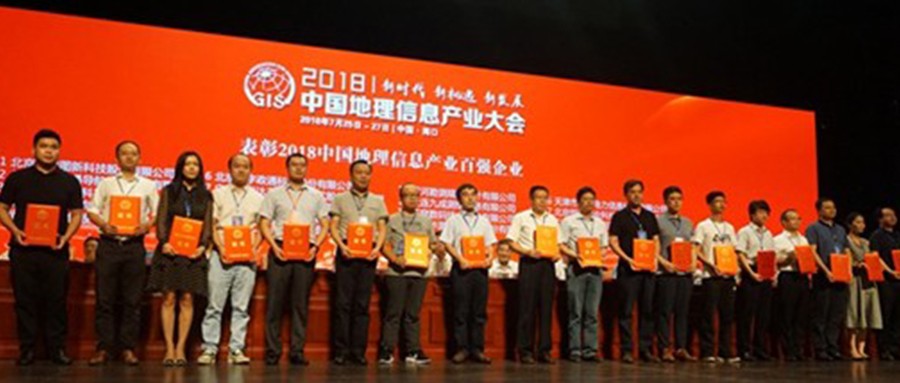 �й�������Ϣ��ҵ����ٿ� �ƶ����ſƼ���������������Ϣ��ǿ