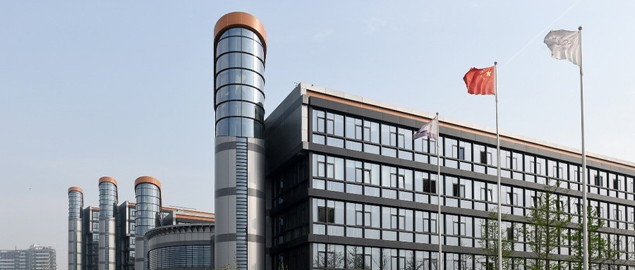 �ƶ����ſƼ������ӹ�˾�ٻ���Ҹ��¼�����ҵ�ƺ�