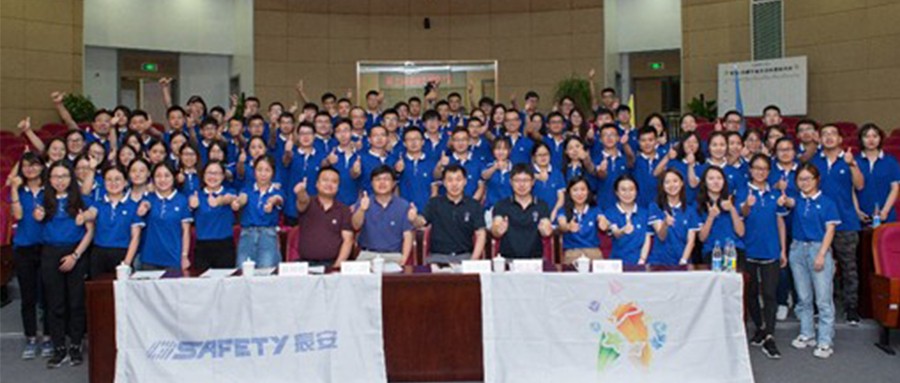 New Campus New Start��Ե��У԰�������ƶ����ţ�