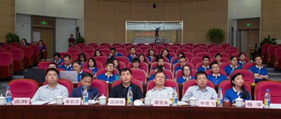 �ƶ�����?����ѵ��ӪԲ����Ļ ��ʮ�����ſ�����ְҵ�³�