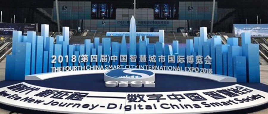 �ƶ����ſƼ�Я���ǻ��������ᡱ�������ƻ�����2018�ǲ���