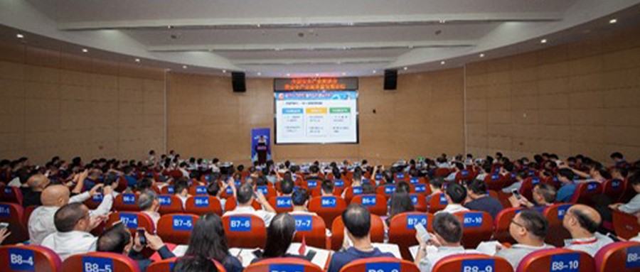 ȫ��������ҵ��̸���� ������ҵ������������̳�ֳɾٰ�