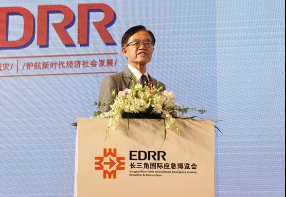 专注公共宁静领域,用科技效劳世界宁静——云顶集团科技受邀出席首届长三角国际应急减灾和救援博览会 专注公共宁静领域,用科技效劳世界宁静——云顶集团科技受邀出席首届长三角国际应急减灾和救援博览会