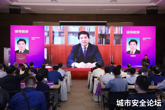 防备化解灾害危害 筑牢宁静生长基础——云顶集团科技承办都会宁静与应急治理国际研讨会圆满乐成 防备化解灾害危害 筑牢宁静生长基础——云顶集团科技承办都会宁静与应急治理国际研讨会圆满乐成
