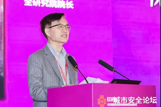 防备化解灾害危害 筑牢宁静生长基础——云顶集团科技承办都会宁静与应急治理国际研讨会圆满乐成 防备化解灾害危害 筑牢宁静生长基础——云顶集团科技承办都会宁静与应急治理国际研讨会圆满乐成