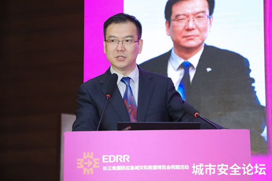 防备化解灾害危害 筑牢宁静生长基础——云顶集团科技承办都会宁静与应急治理国际研讨会圆满乐成 防备化解灾害危害 筑牢宁静生长基础——云顶集团科技承办都会宁静与应急治理国际研讨会圆满乐成