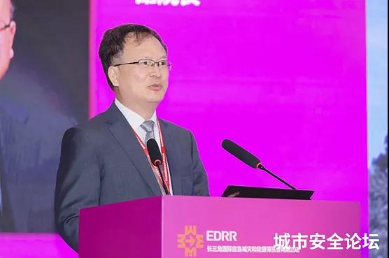 防备化解灾害危害 筑牢宁静生长基础——云顶集团科技承办都会宁静与应急治理国际研讨会圆满乐成 防备化解灾害危害 筑牢宁静生长基础——云顶集团科技承办都会宁静与应急治理国际研讨会圆满乐成