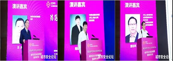 防备化解灾害危害 筑牢宁静生长基础——云顶集团科技承办都会宁静与应急治理国际研讨会圆满乐成 防备化解灾害危害 筑牢宁静生长基础——云顶集团科技承办都会宁静与应急治理国际研讨会圆满乐成