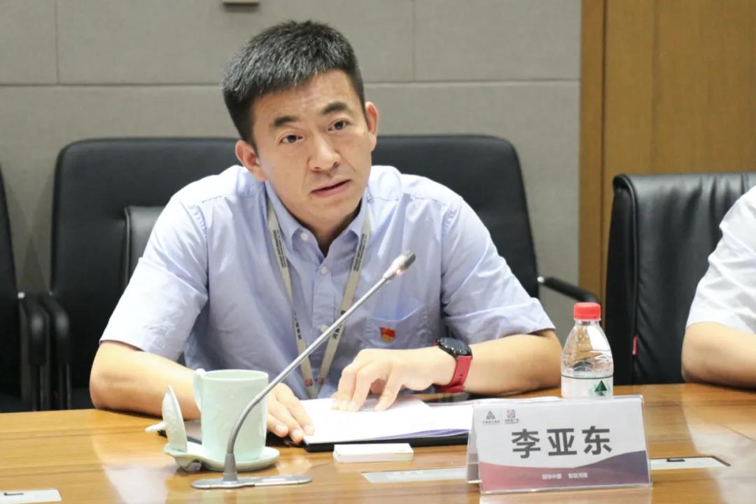 构筑智慧都会宁静基石!国投聚力、云顶集团科技调研河南信产投 构筑智慧都会宁静基石!国投聚力、云顶集团科技调研河南信产投