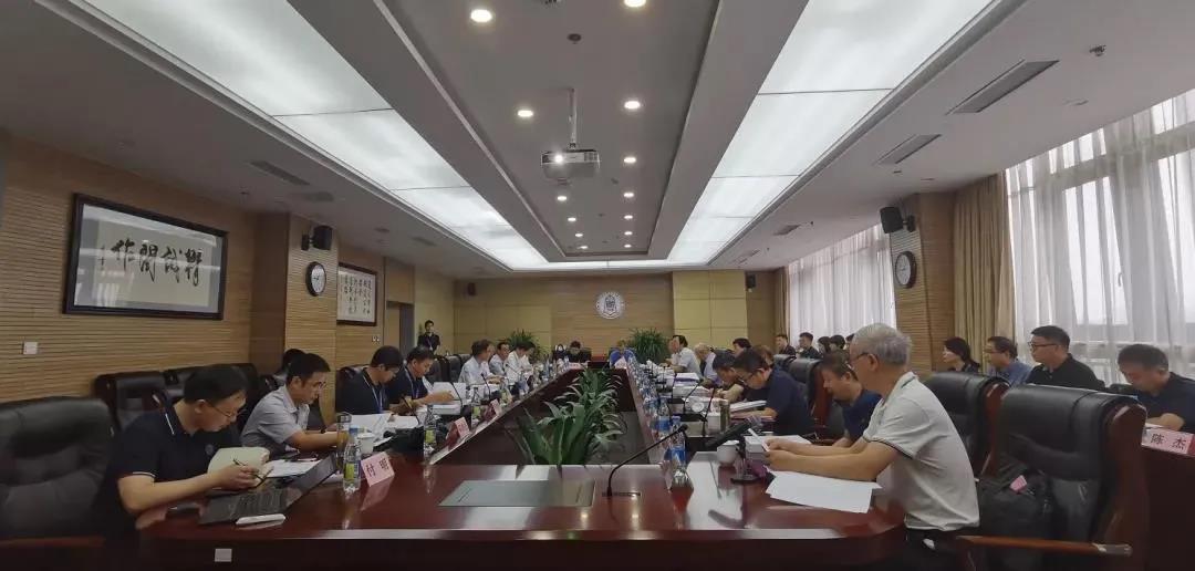 云顶集团科技及子公司等多家单位联合研究结果通过科技结果评价 云顶集团科技及子公司等多家单位联合研究结果通过科技结果评价
