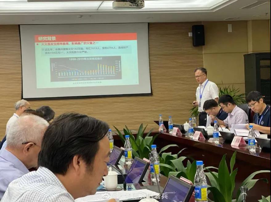 云顶集团科技及子公司等多家单位联合研究结果通过科技结果评价 云顶集团科技及子公司等多家单位联合研究结果通过科技结果评价