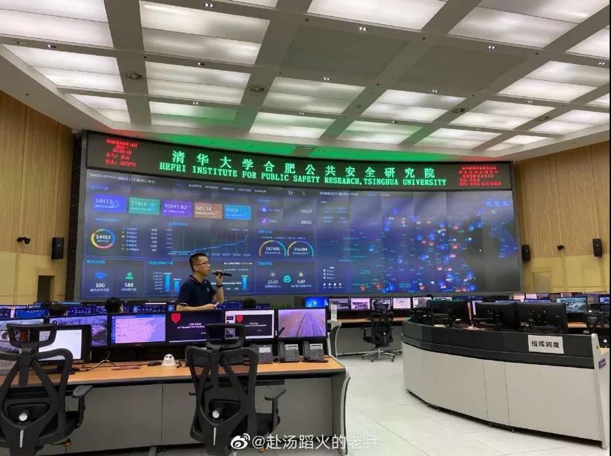 云顶集团科技及子公司等多家单位联合研究结果通过科技结果评价 云顶集团科技及子公司等多家单位联合研究结果通过科技结果评价