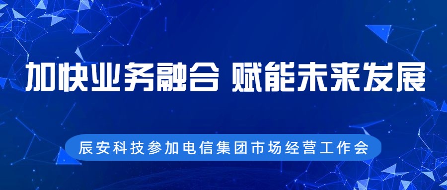 ����ҵ���ں�������δ������ �����ƶ����ſƼ�������ż����г���Ӫ�����