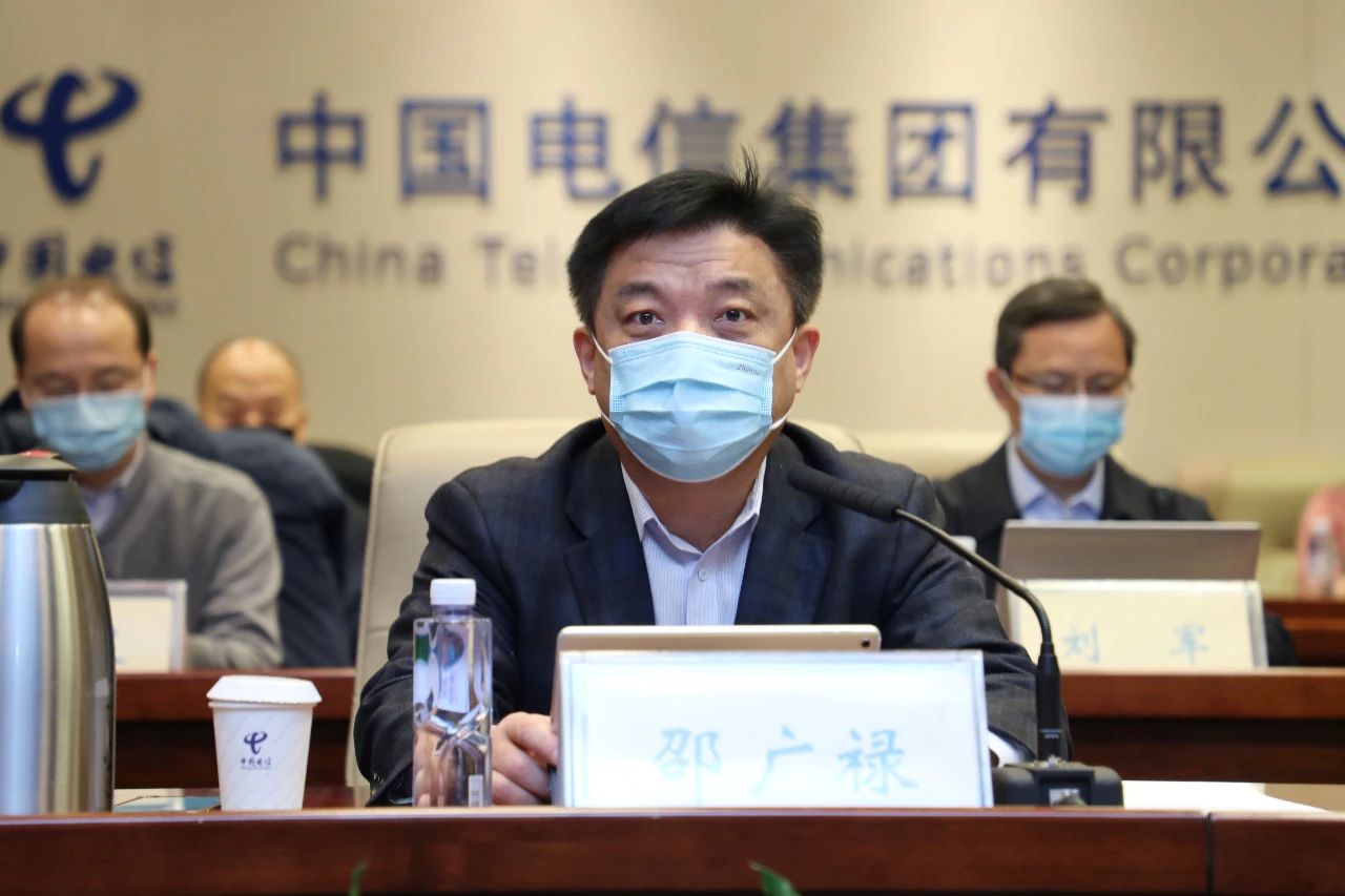 云顶集团科技与中国电信全面融合 共启公共宁静新时代 云顶集团科技与中国电信全面融合 共启公共宁静新时代