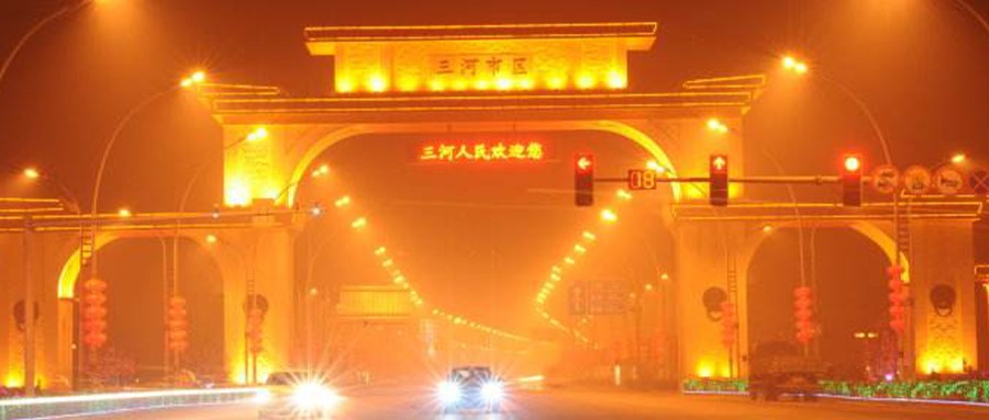 �ƶ����ſƼ��б�������Ӧ��Ԥ�������������ֲ�������Ŀ