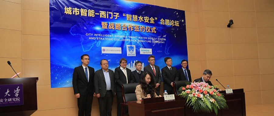 �ƶ����ſƼ��������ڶ���������������ǩ��ս������Э��