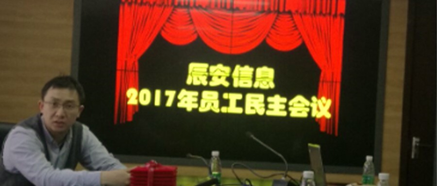 �ƶ�������Ϣ�Ա����������ƽ̨������ҵ��г����