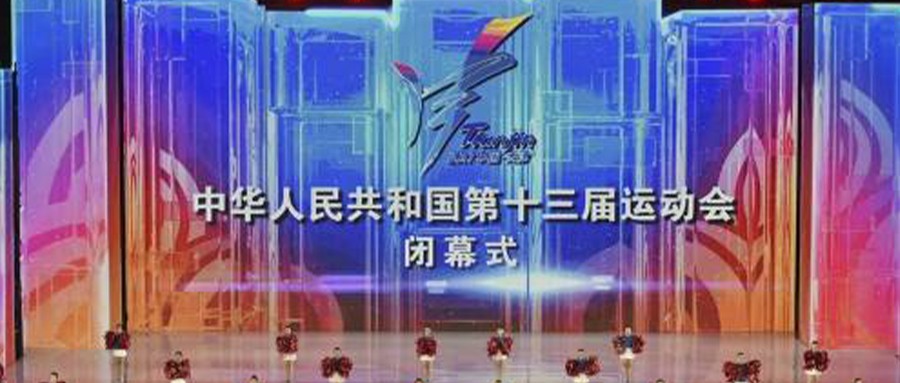 �ƶ����ſƼ��ع��ӹ�˾�������ھ�׼Ч�͵�ʮ����ȫ�˻�