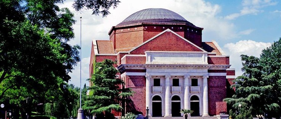 �ƶ����ſƼ��б��廪У԰��������