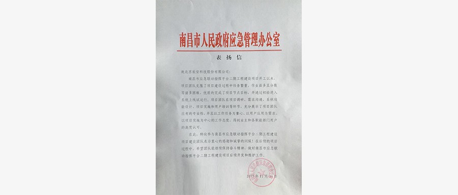 �����������ƶ����ſƼ����������ҵ���߶�����