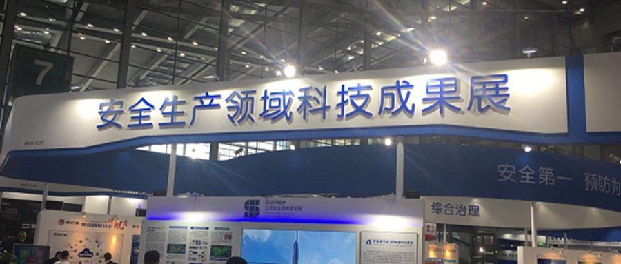 �ƶ����ſƼ�Я��������ϵ�в�Ʒ������ƻ������߽���