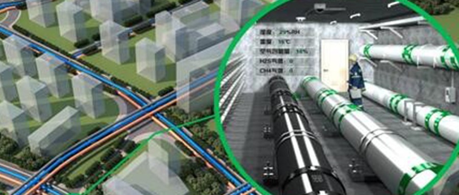 �ƶ����ſƼ�������ҵǩԼ�Ϸ��ж�������ۺϹ������ȹ����������м��ϵͳ