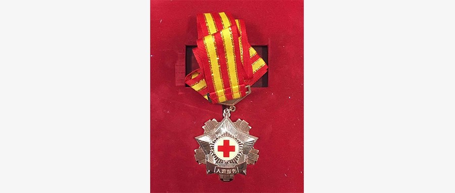 �ƶ����ſƼ��ٻ��й���ʮ���˵�Ч�ͽ��¡�