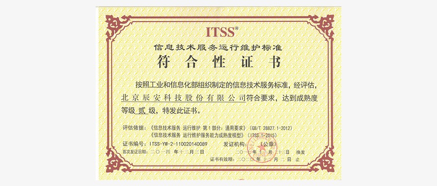 �ƶ����ſƼ�˳��ͨ����άЧ����������ȶ����к���������֤