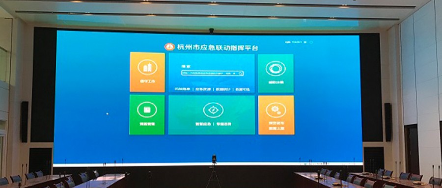 �ƶ����ſƼ��б꺼����Ӧ������ָ��ƽ̨������Ŀ