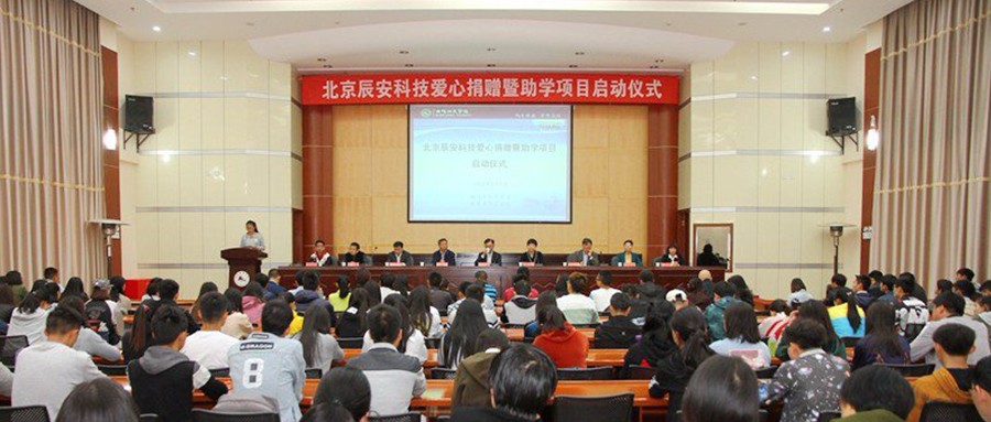 ?�ƶ����ſƼ����ľ���35��ԪΪ������У�²�ѧ�������ײˡ�