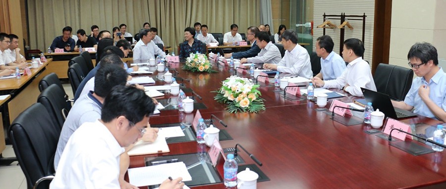 Ӧ���������쵼���廪��ѧ���й��������ƽ����