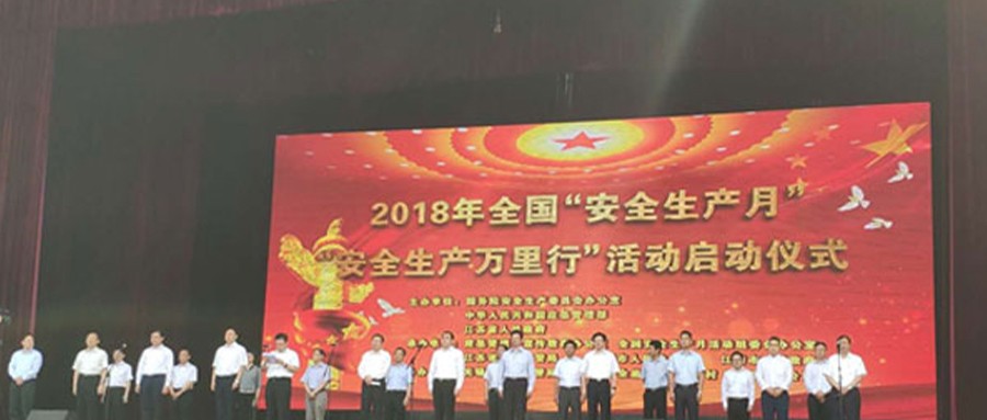 ȫ�������������¡��� ���������������С��˶��ڽ������� �廪��ѧ���������о�ԺЯ�ƶ����ſƼ���������������ʽ