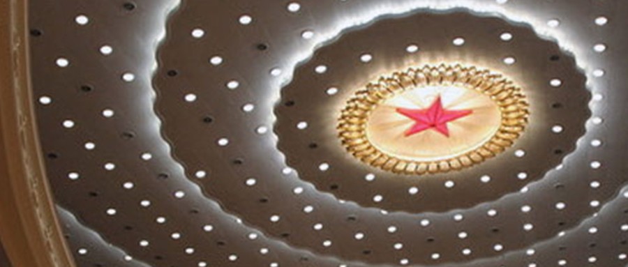 ���Ŵ���ȫ�С�Ӧ��һ��ͼ����ȫ��������Ϣ�����콱