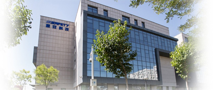 �ƶ����ſƼ�����������2017�����˰����A����ҵ